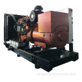 Generador diesel de 700kVA con motor Yuchai